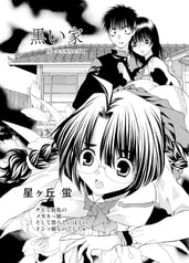 サンプル画像 No.2