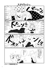サンプル画像 No.5