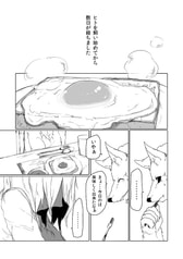サンプル画像 No.2