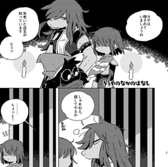 サンプル画像 No.1
