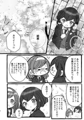 サンプル画像 No.5