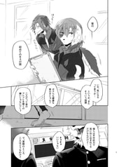 サンプル画像 No.3