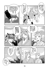 サンプル画像 No.1