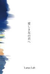 サンプル画像 No.5