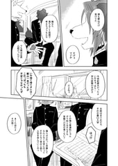 サンプル画像 No.3