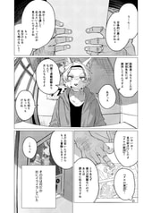 サンプル画像 No.1