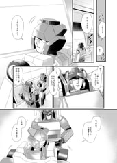 サンプル画像 No.3