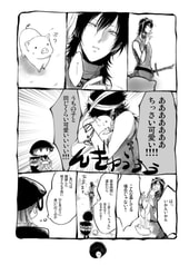 サンプル画像 No.3