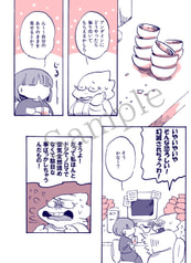 サンプル画像 No.2