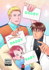 DADDY DADDY BABY