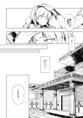 サンプル画像 No.5