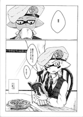 サンプル画像 No.2