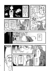 サンプル画像 No.3