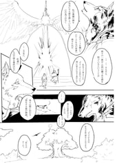 サンプル画像 No.2