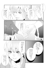 サンプル画像 No.4