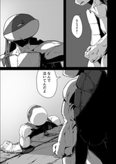 サンプル画像 No.5