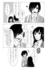 サンプル画像 No.2