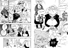サンプル画像 No.2