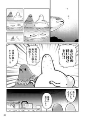 サンプル画像 No.1
