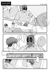 サンプル画像 No.2