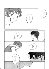 サンプル画像 No.5