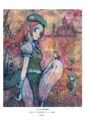サンプル画像 No.5