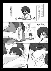 サンプル画像 No.1