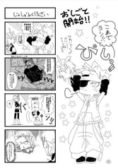 サンプル画像 No.2