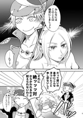 サンプル画像 No.3
