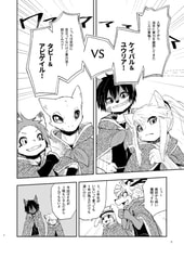 サンプル画像 No.5
