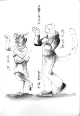 サンプル画像 No.1