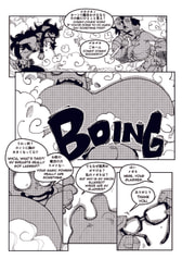 サンプル画像 No.3