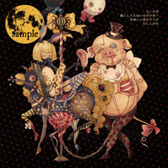 サンプル画像 No.2