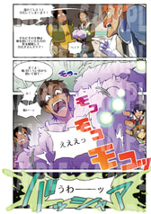 サンプル画像 No.3