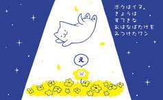 サンプル画像 No.1