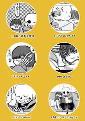 サンプル画像 No.1