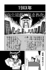サンプル画像 No.1