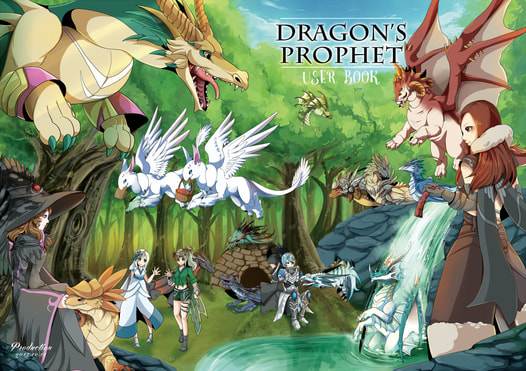 Dragons'prophet User book