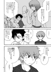 サンプル画像 No.4