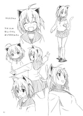 サンプル画像 No.2