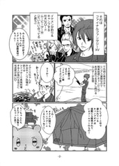 サンプル画像 No.2