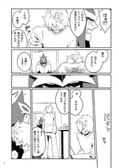 サンプル画像 No.4