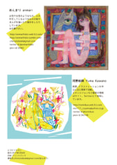 サンプル画像 No.3