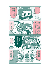 サンプル画像 No.1