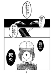 サンプル画像 No.1