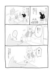 サンプル画像 No.1