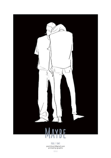 MAYBE