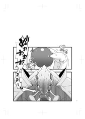 サンプル画像 No.3