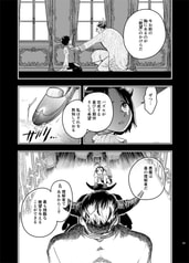 サンプル画像 No.4