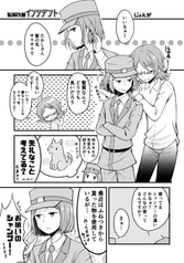 サンプル画像 No.2